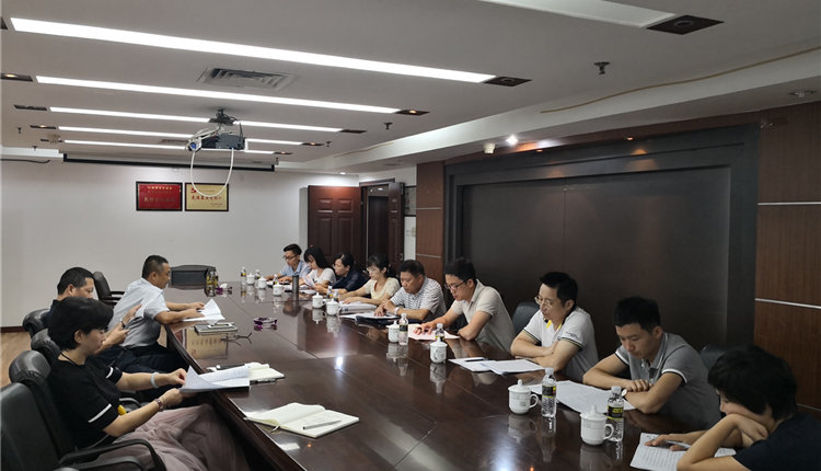 省国资委李熙副处长率工作组到省旅控集团开展财务大检查