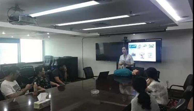省旅控开展安全急救和职业病防护讲座