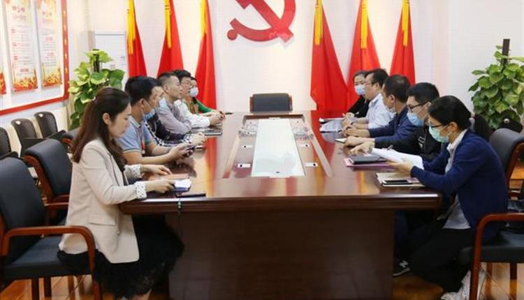 海南省旅控集团对下属企业开展2019年度工作督查考核