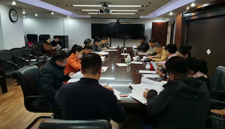 海南省旅游投资控股集团有限公司 专题部署秋冬季新冠疫情防控工作