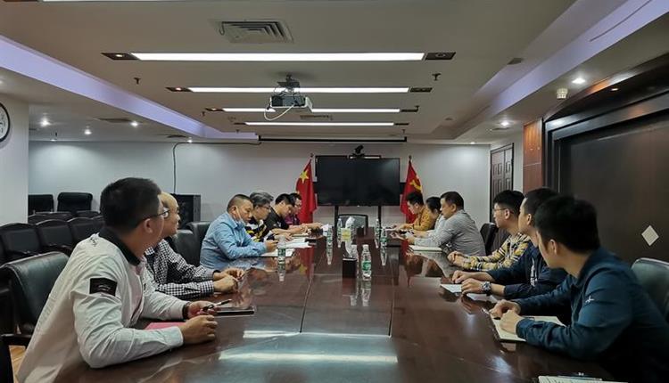 海南省旅游投资控股集团有限公司召开第三季度安全生产形势分析研判会