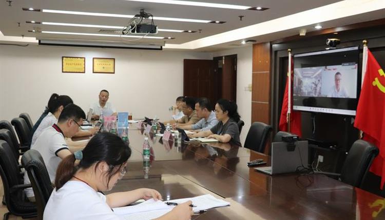 海南省旅游投资控股集团有限公司召开省第八次党代表大会专题学习会