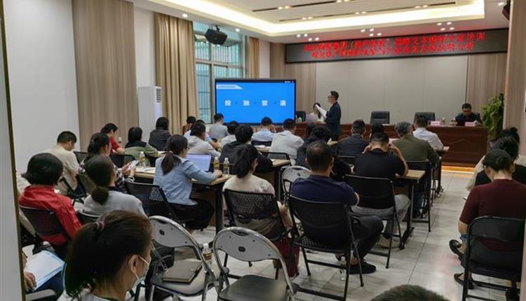 商管集团举办战略文本编制培训班